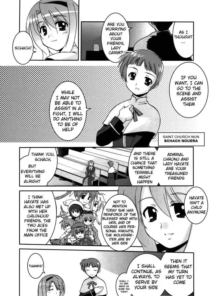 Magical Girl Lyrical Nanoha StrikerS Chapter 2 4